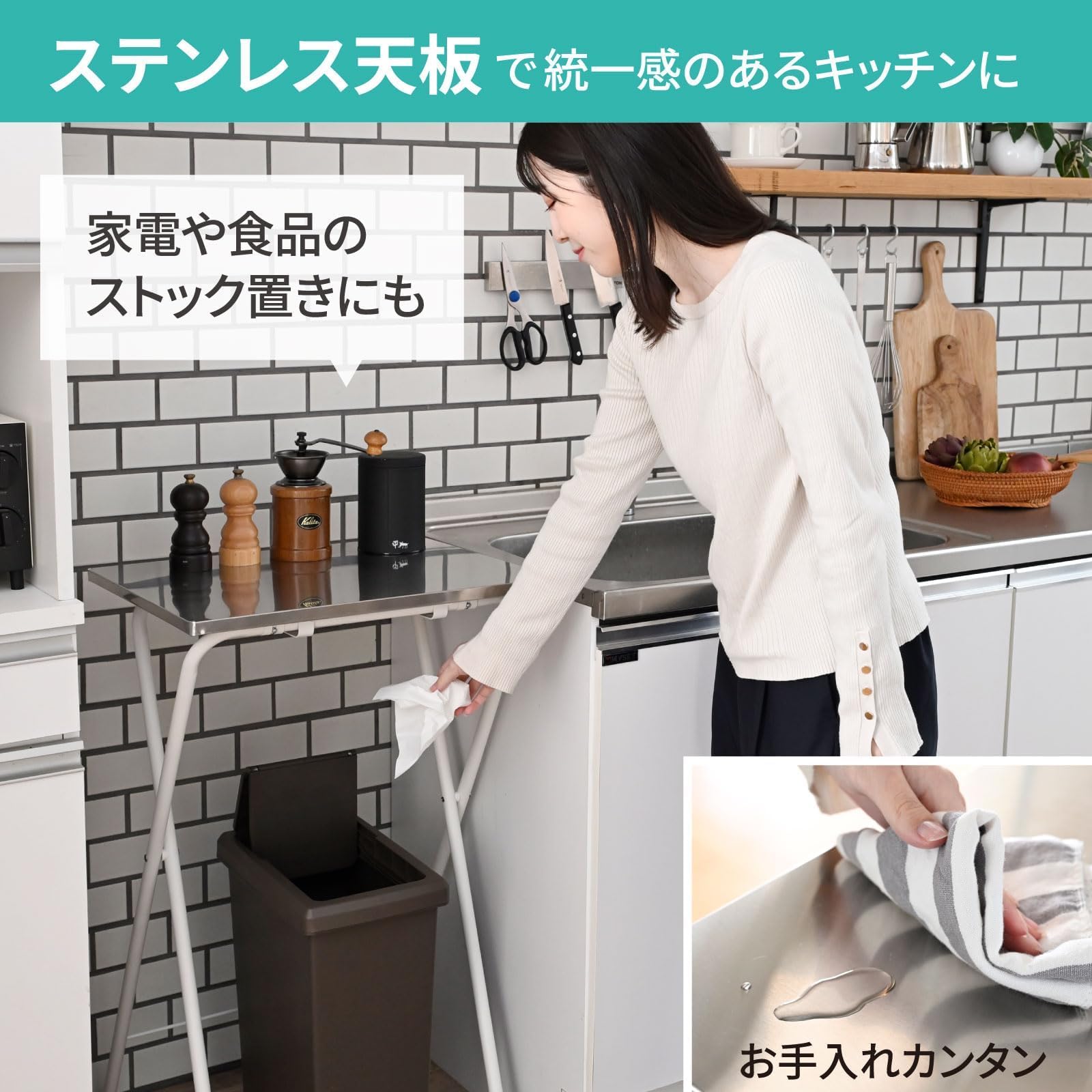 Amazon.co.jp: テーブル 折りたたみテーブル ハイタイプ ステンレス天